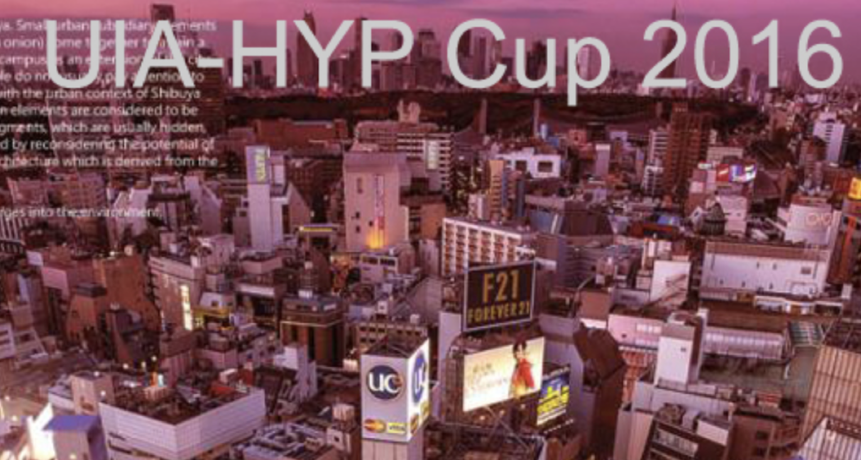 UIA - HYP Cup 2016