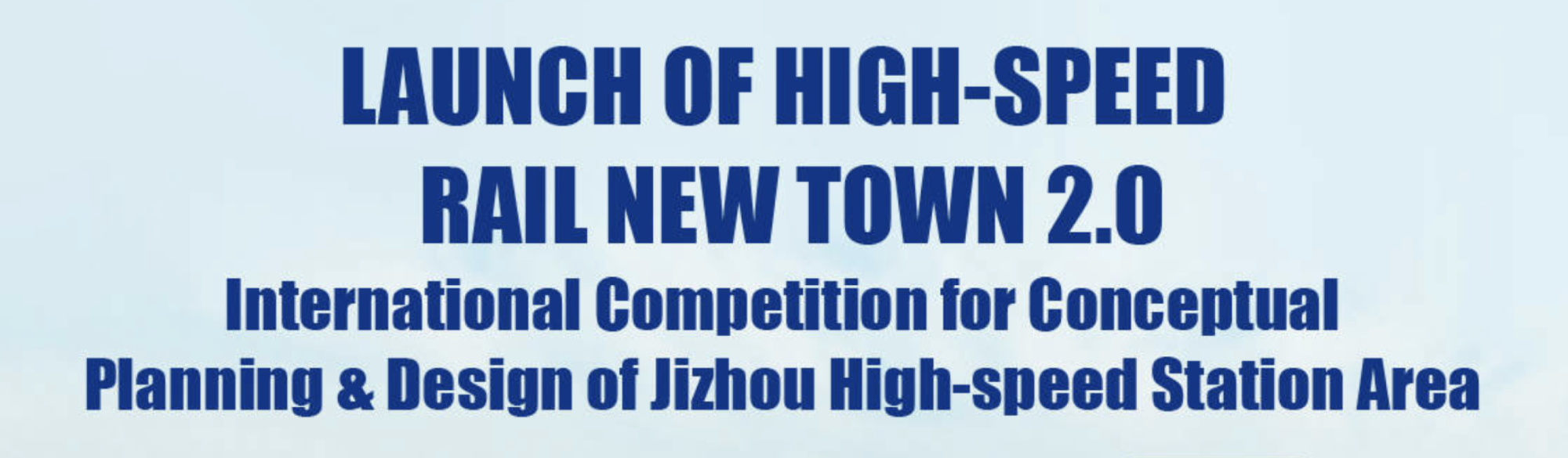 Jizhou High-speed Railway 